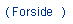 Tekstboks: Til enhver selskapelighet hrer det med en invitasjon / innbydelse, bordkort og takkekort. Og den kan lages p mange mter.
Her ser du noen eksempler.  Denne er skrevet p dialekt ( trndersk)


